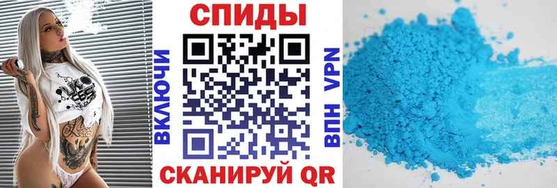 Amphetamine VHQ  Купить закладки  Малая Вишера 