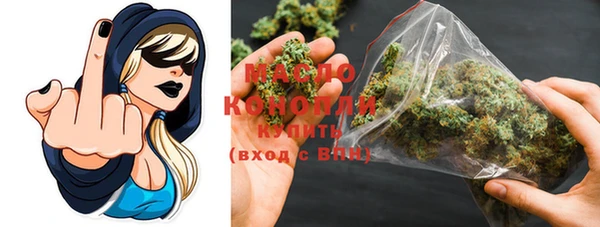 кокаин колумбия Волоколамск