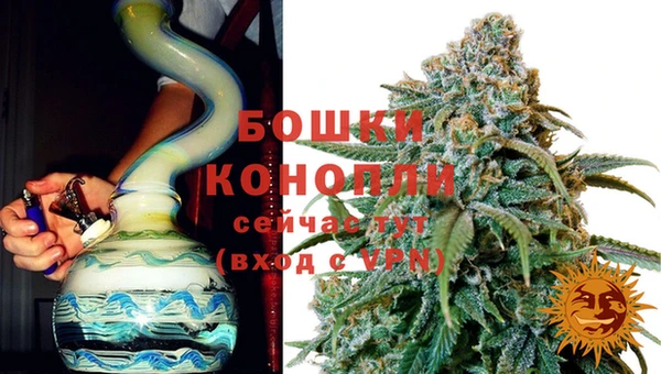 кокаин колумбия Волоколамск