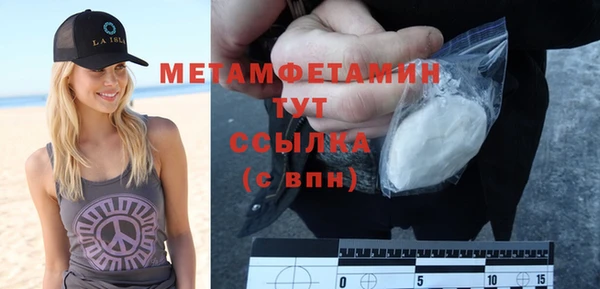 кокаин колумбия Волоколамск