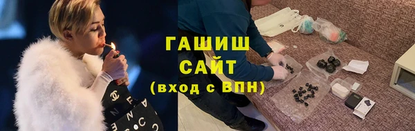 apvp Володарск