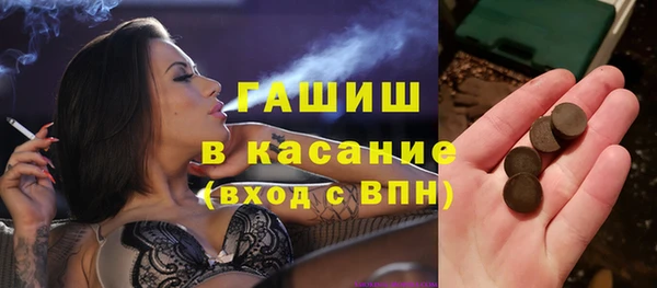 apvp Володарск