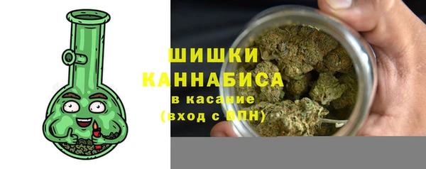 ALPHA-PVP Волосово