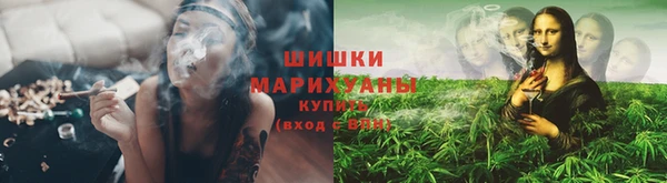 ALPHA-PVP Волосово