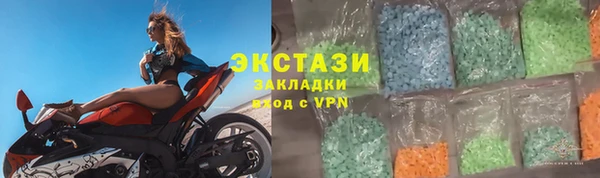 apvp Володарск