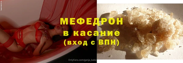кокаин колумбия Волоколамск