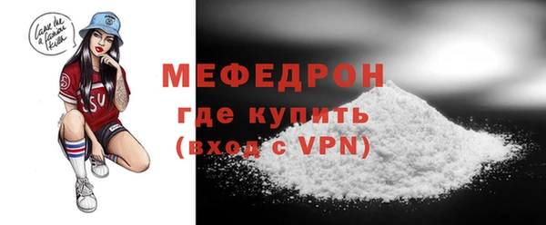 кокаин колумбия Волоколамск