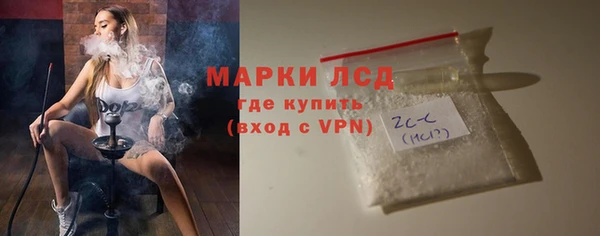 скорость Вязники