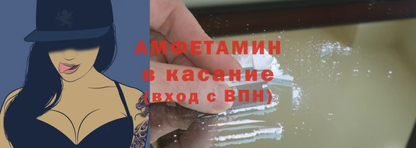 кокаин колумбия Волоколамск