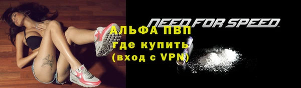 кокаин колумбия Волоколамск