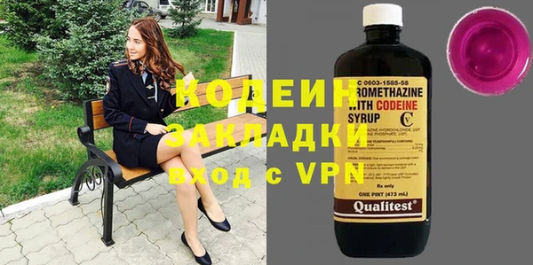 СК Верхний Тагил