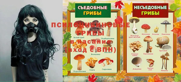 кокаин колумбия Волоколамск