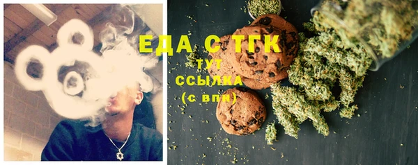 кокаин колумбия Волоколамск