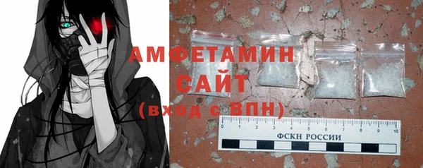 гидропоника Верея