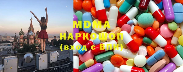 скорость Вязники