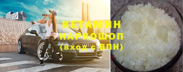 apvp Володарск