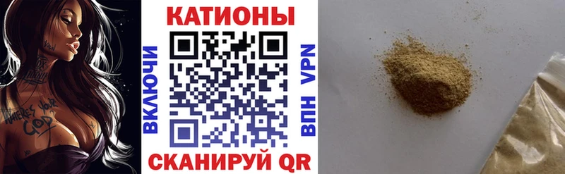 Купить  Малая Вишера  Меф кристаллы 