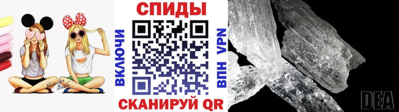 Купить где  Малая Вишера  Метамфетамин пудра 